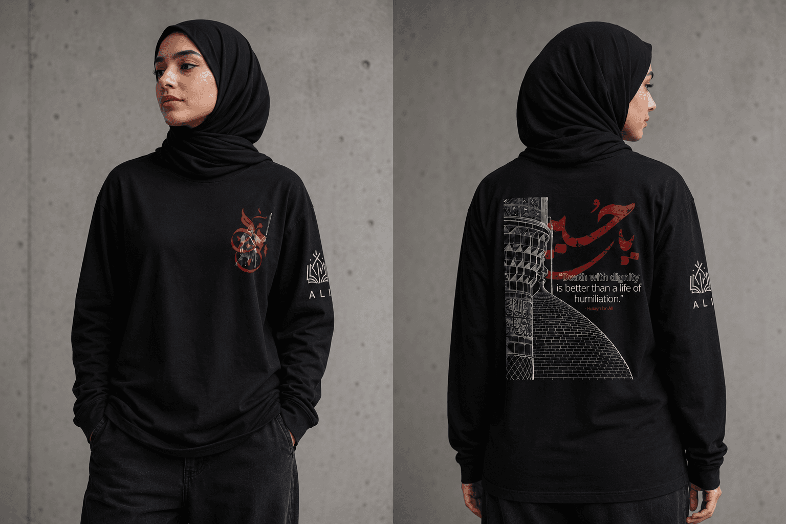 “Ya Hussain” Long-Sleeve Shirt — photo 1 of 3