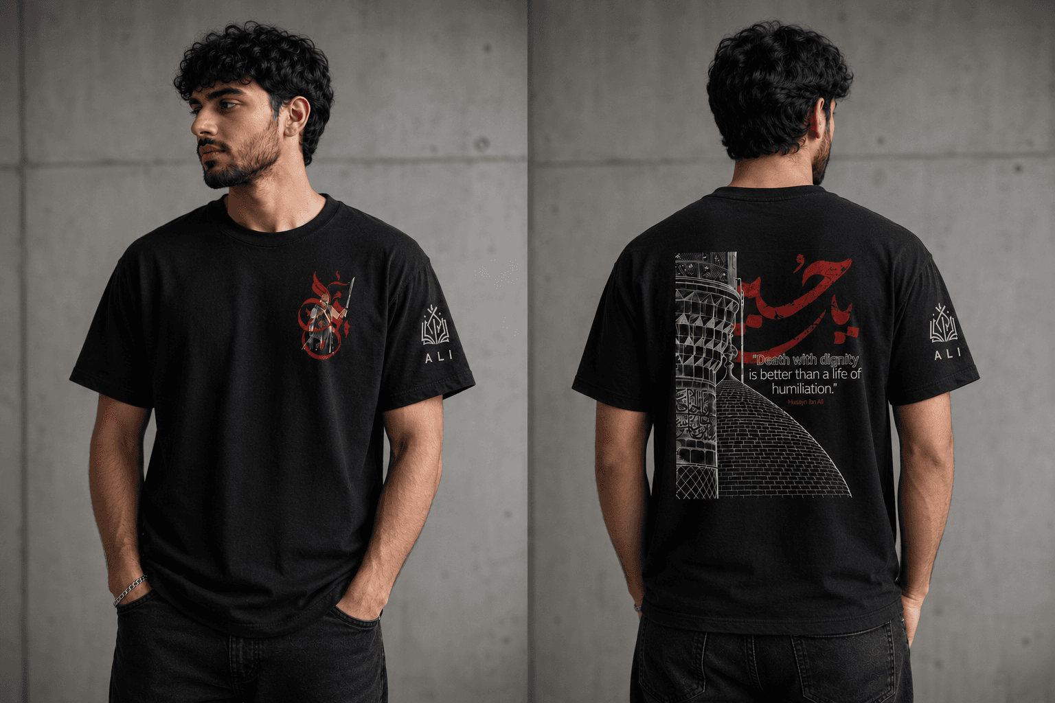 “Ya Hussain” Short-Sleeve Shirt — photo 1 of 3